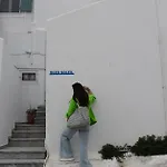 Appartement Bleu Soleil