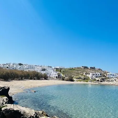 Bleu Soleil Διαμέρισμα Νάουσα